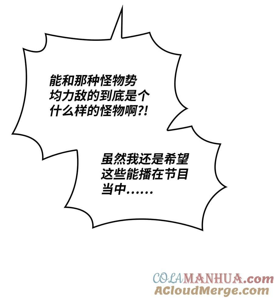 175 毕业典礼60