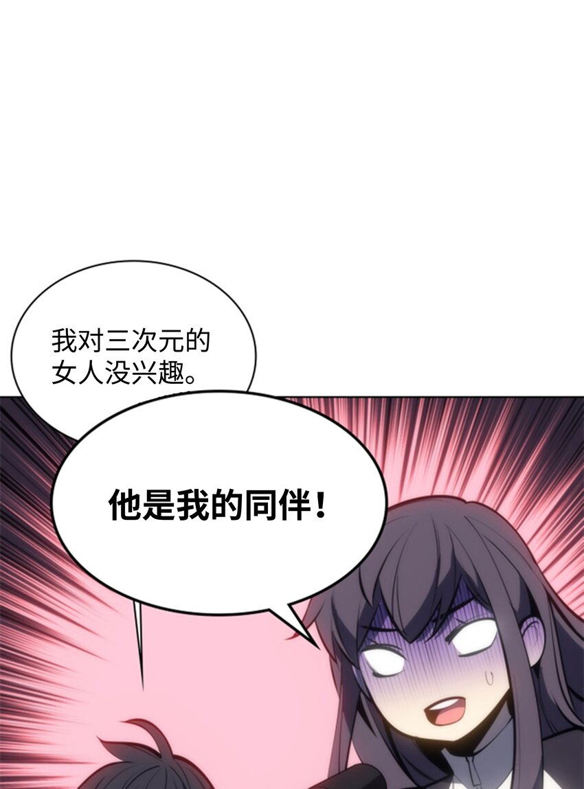 095 再见了，小鬼92