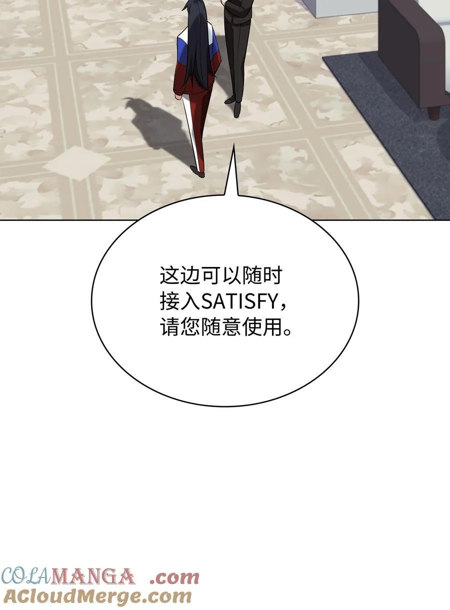 214 金牌是大家的12