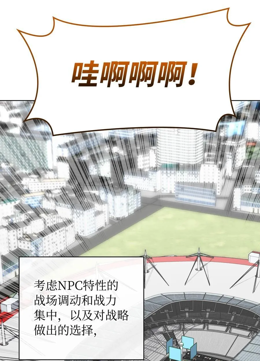 217 转折点94