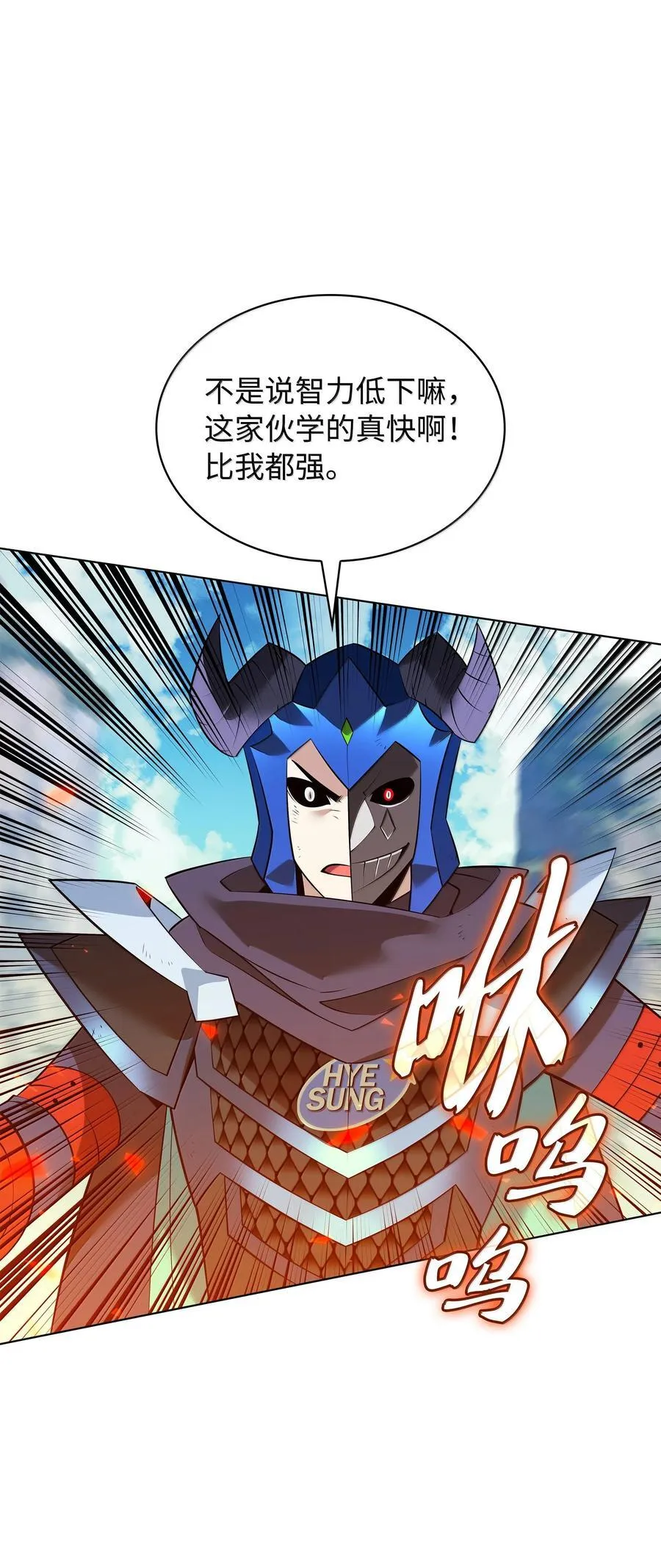 219 德雷克副本（2）117