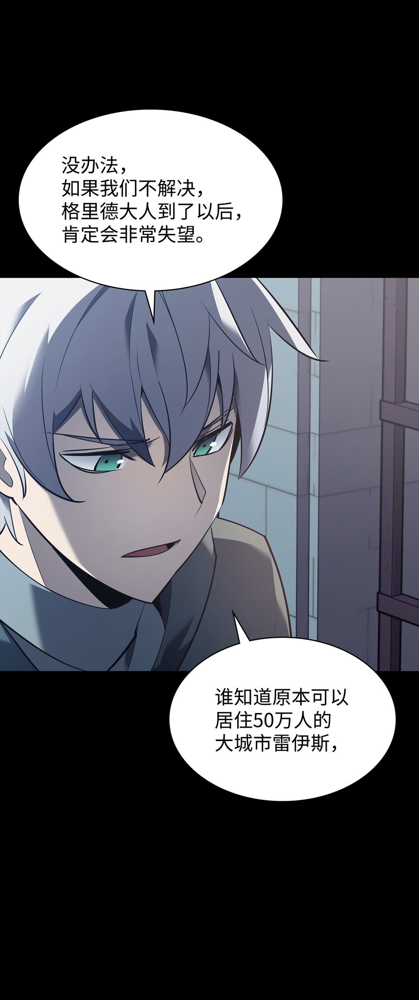 113 幼狮们118