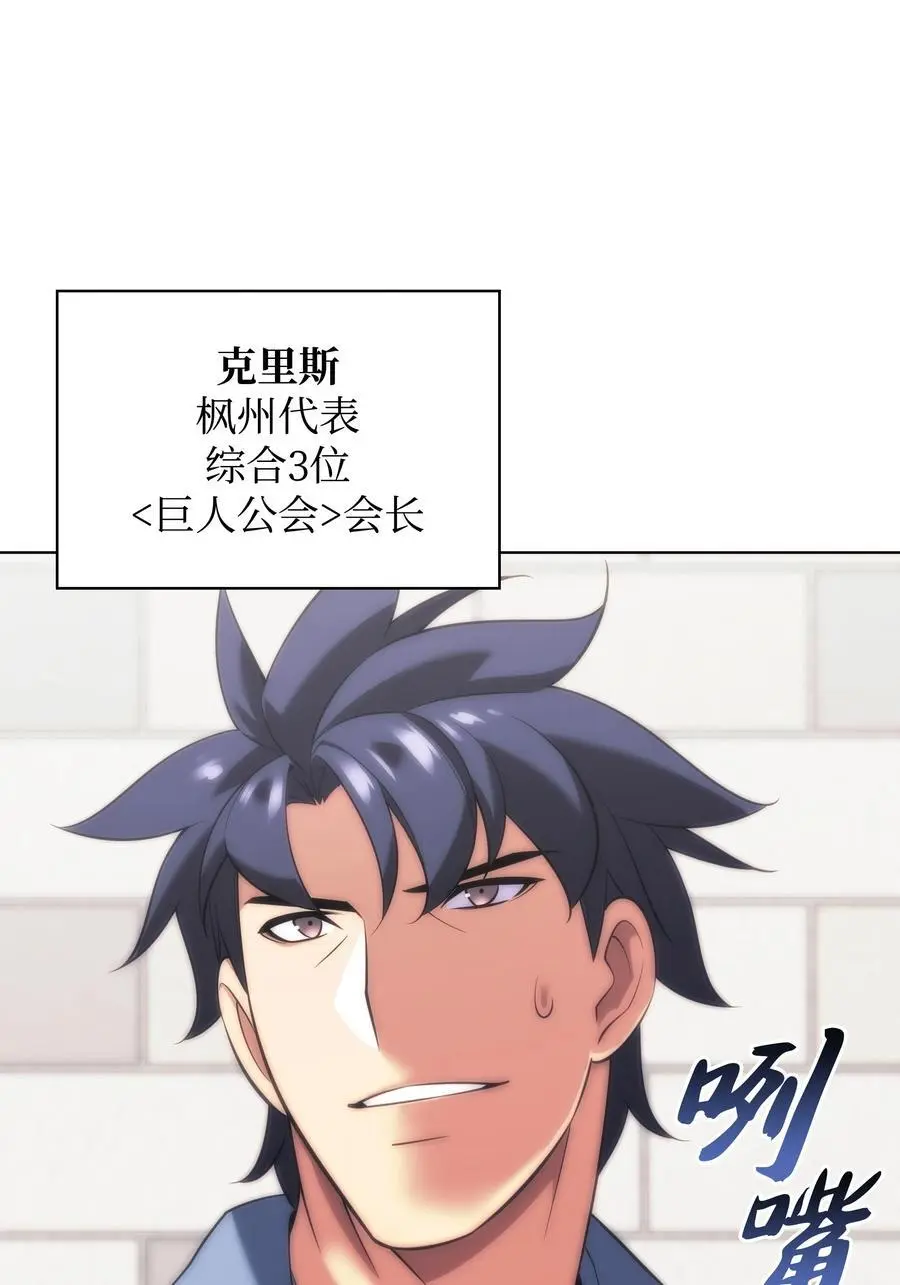 205 暗礁之海89