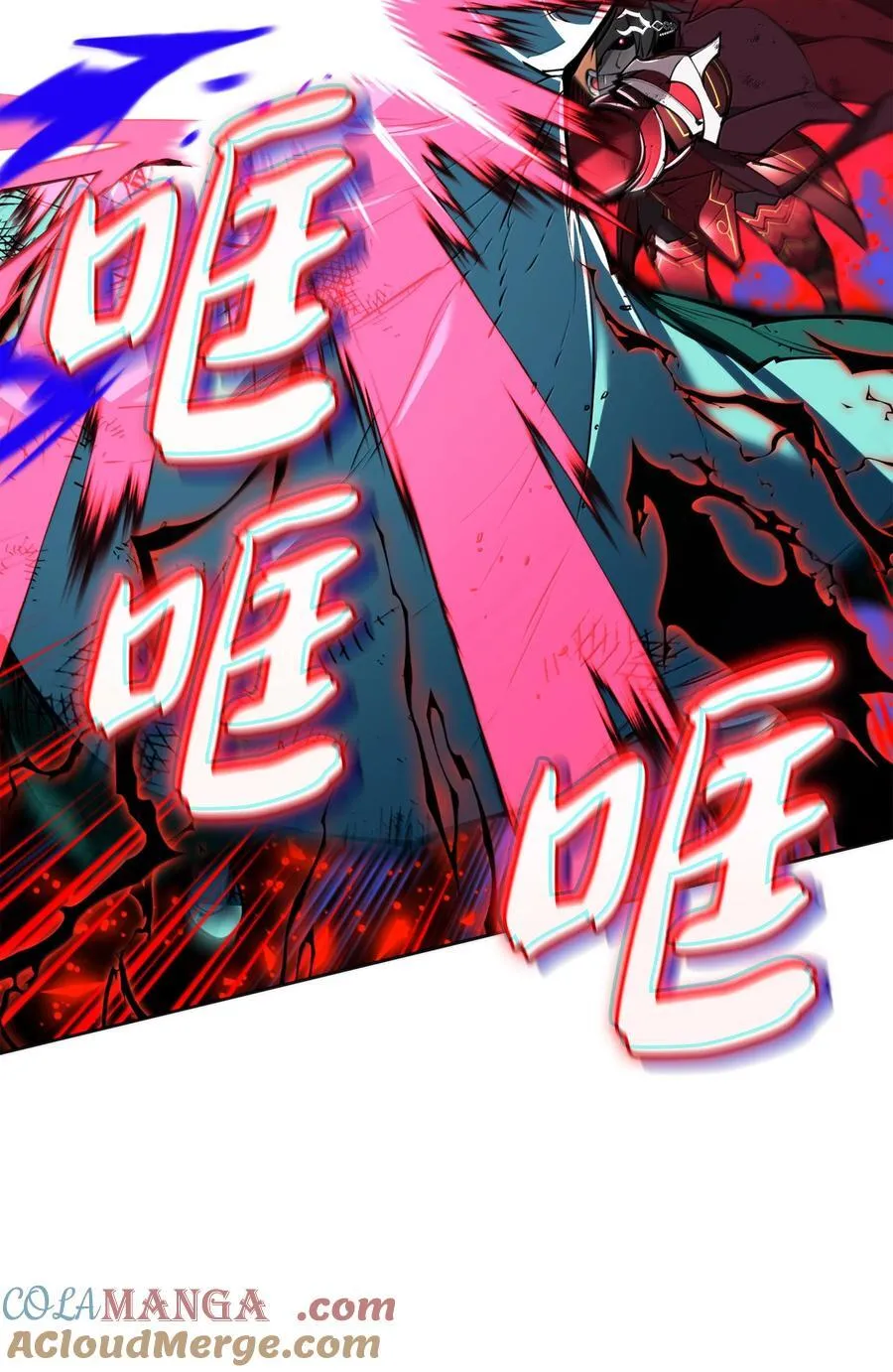 236 就向我发泄吧116