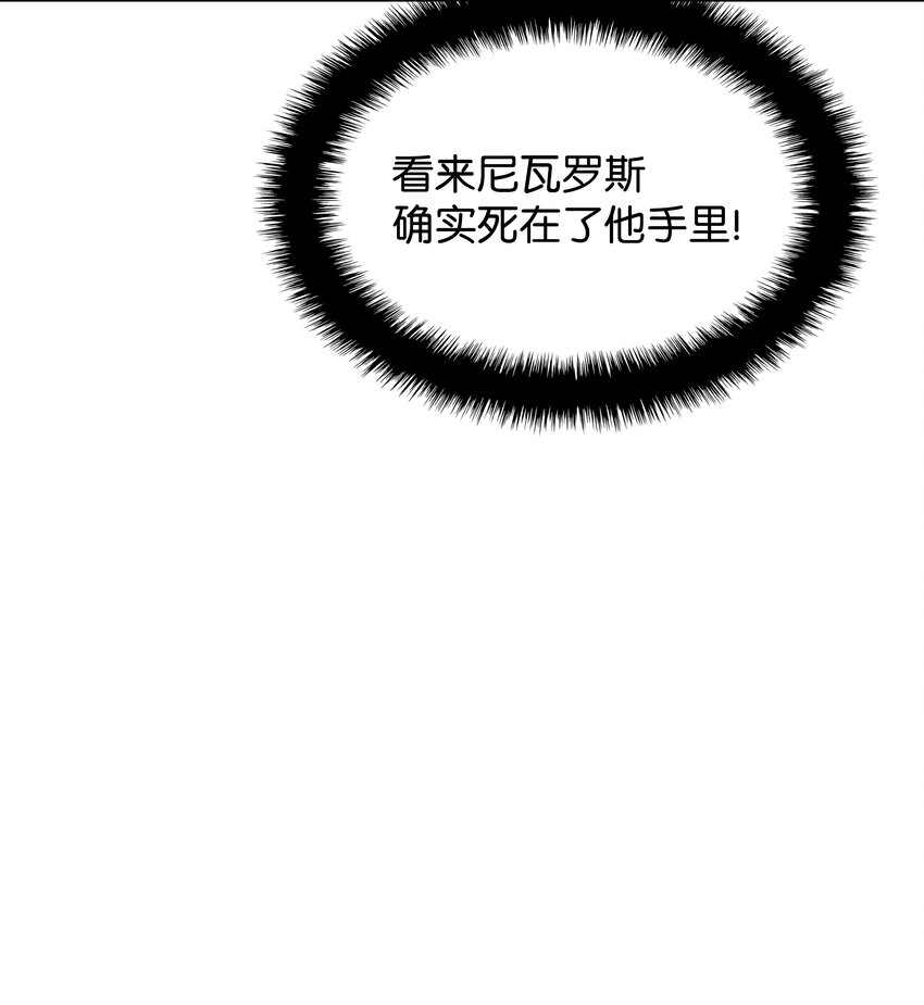 084 收拾残局104