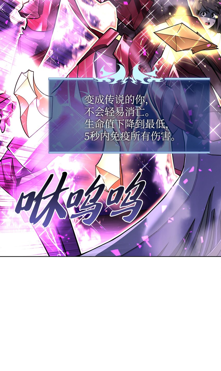 105 唯一的光30