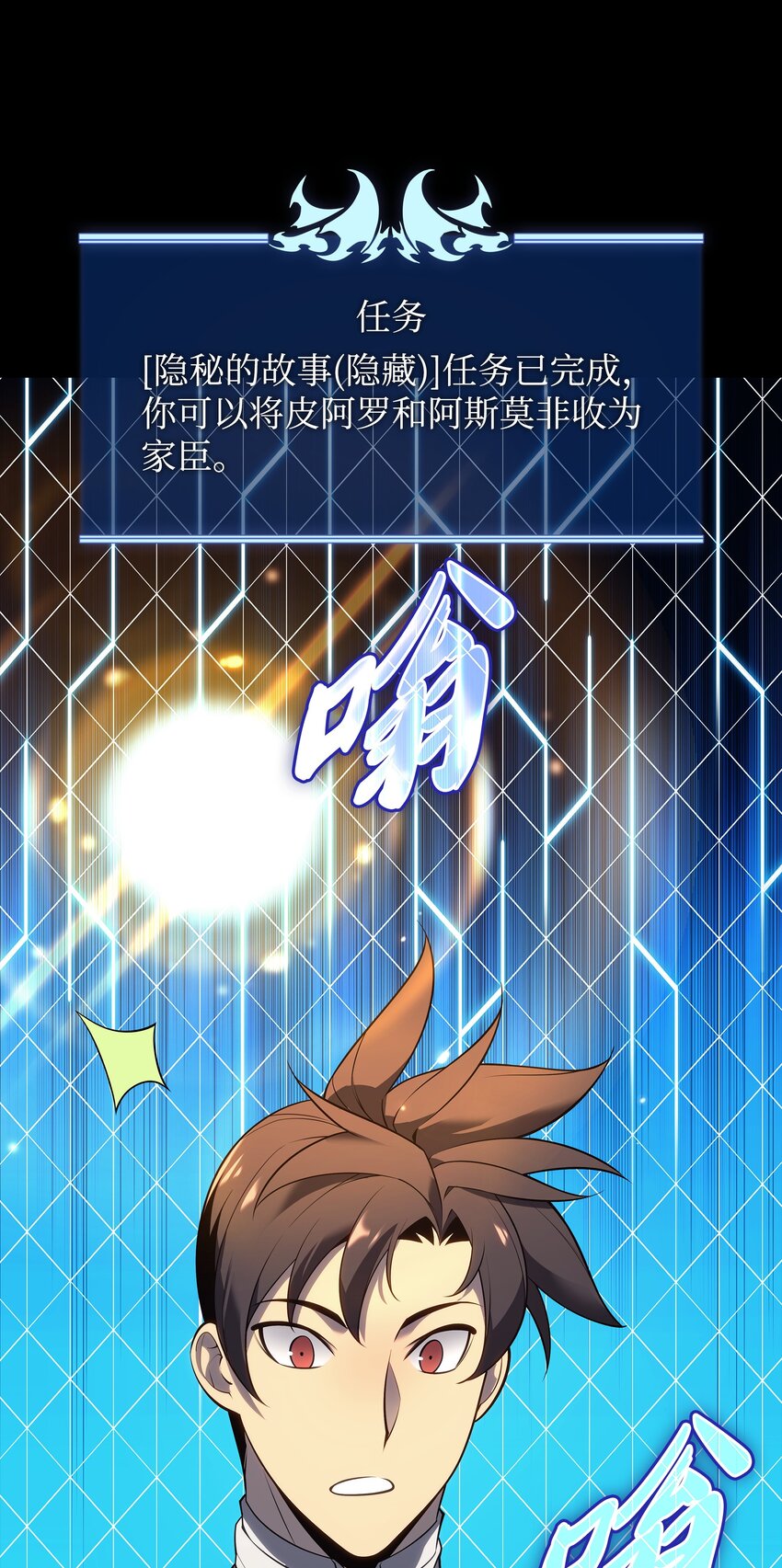 141 我选那个神奇的男人10