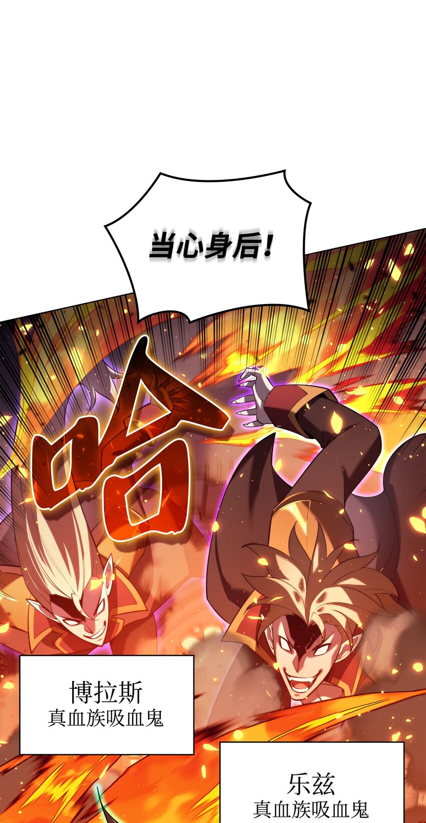 153 痛苦的会面76