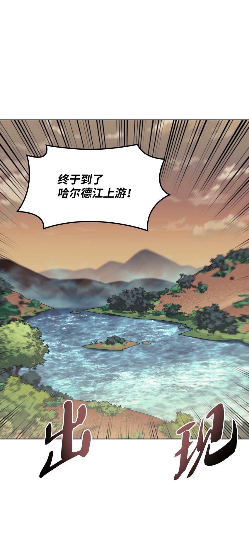 119 起源的残像81