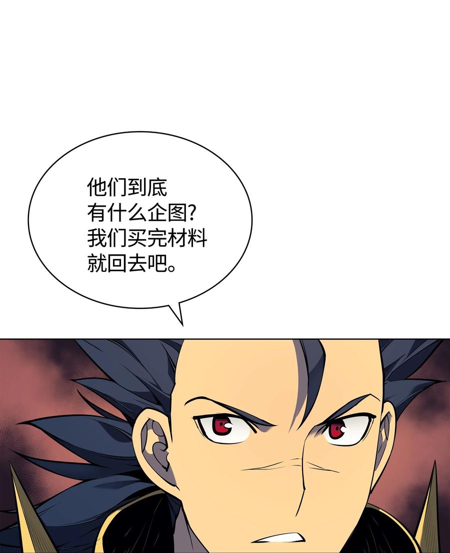 053 震撼5