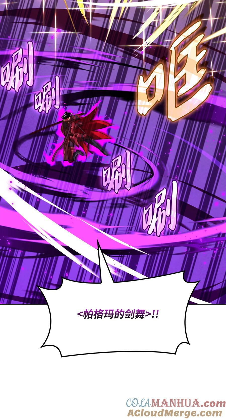 182 树会向两个方向生长28