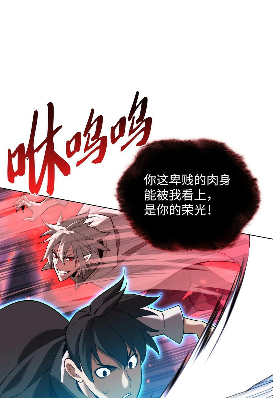 164 男人之间27