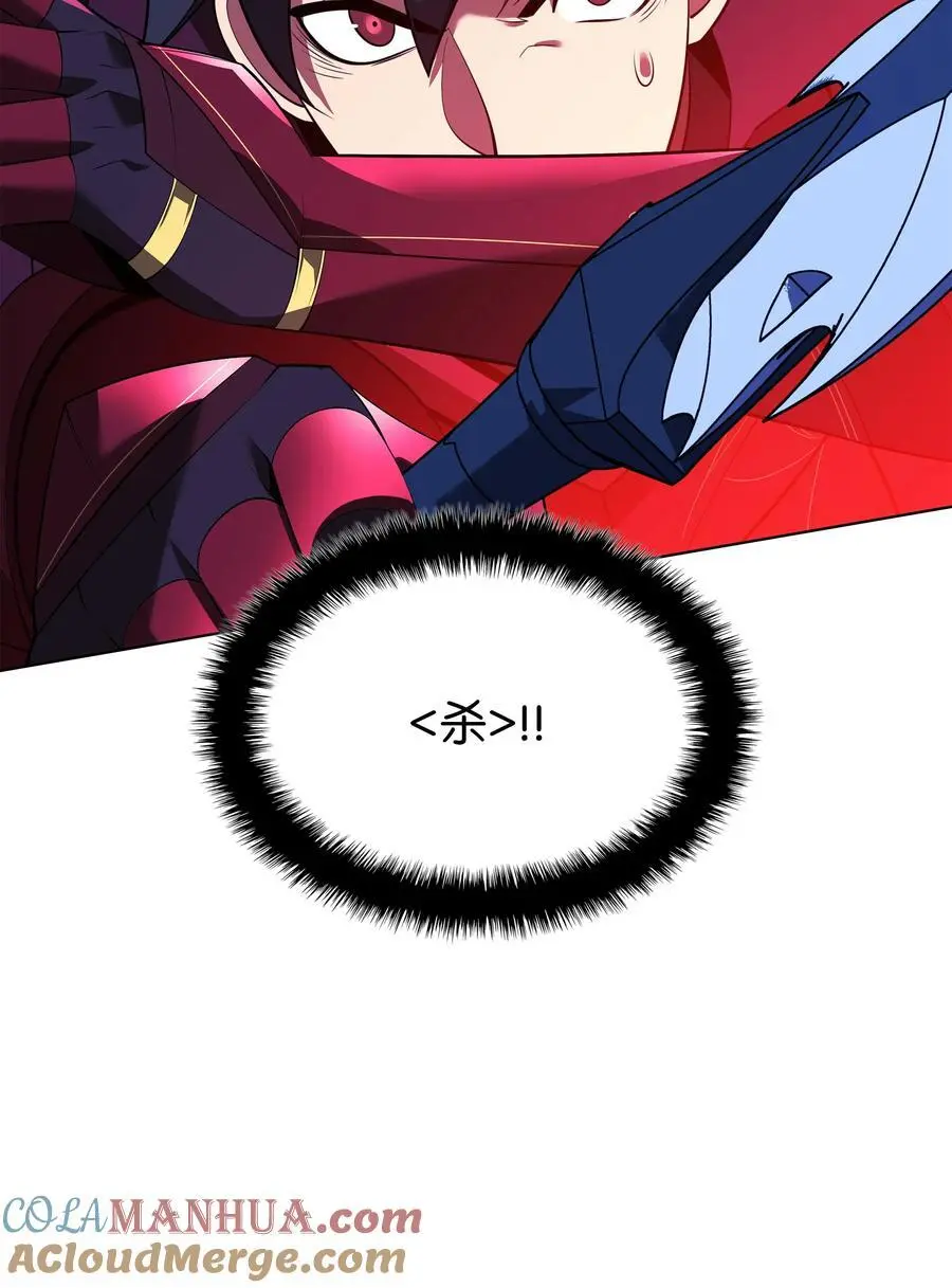 199 无法触及的镜子12