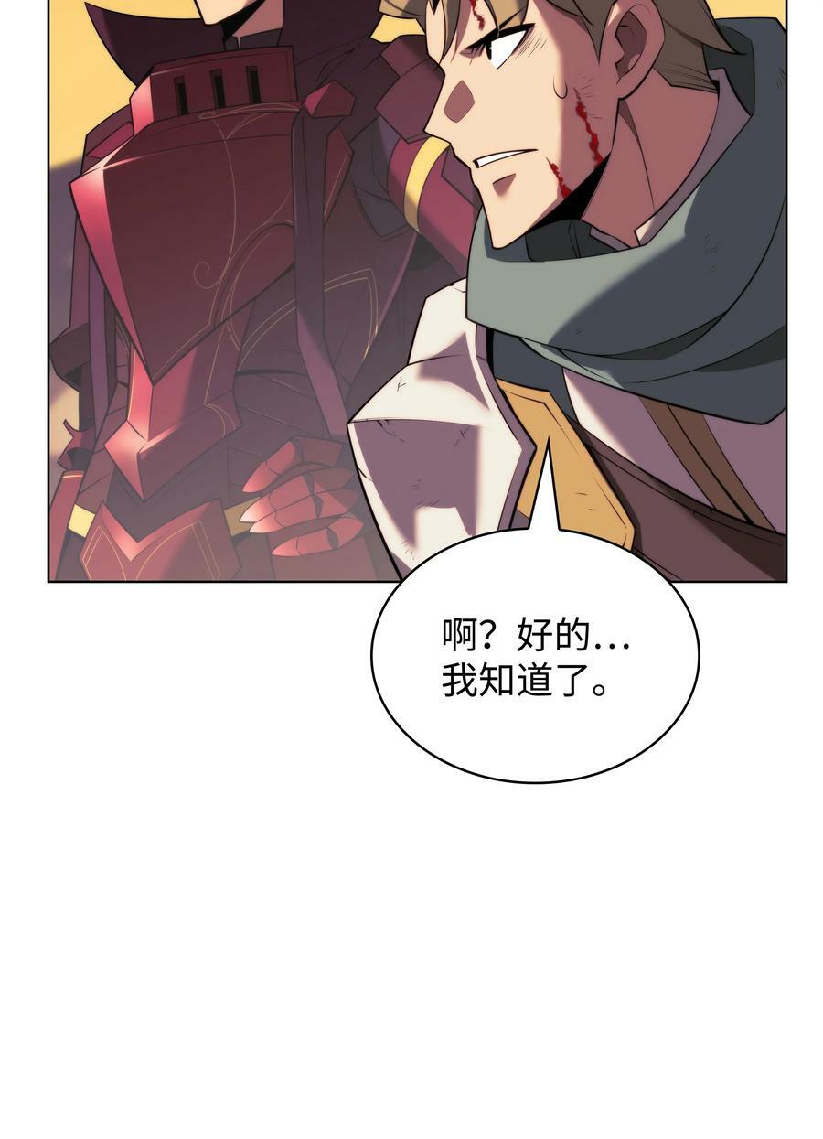 175 毕业典礼106