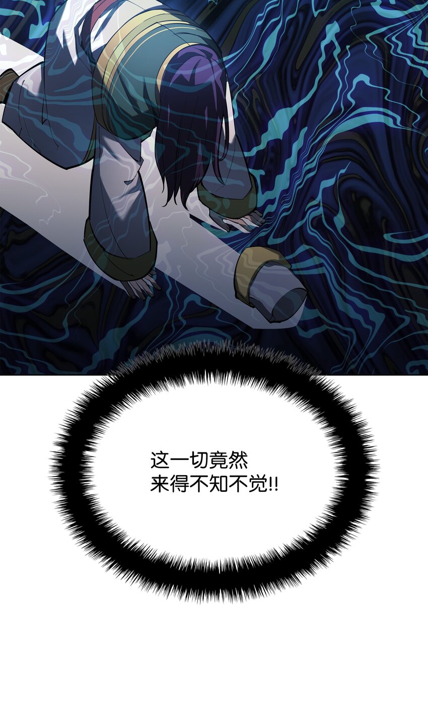 145 隐藏碎片89