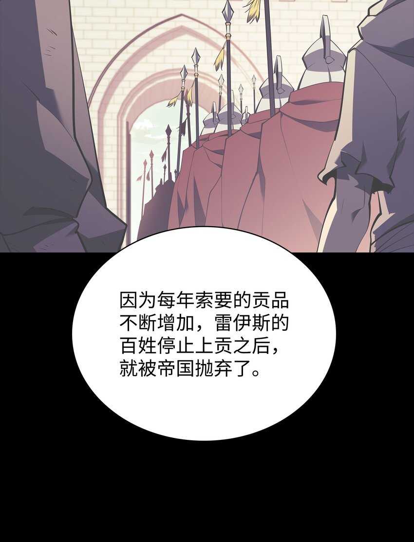 114 门外的礼炮9