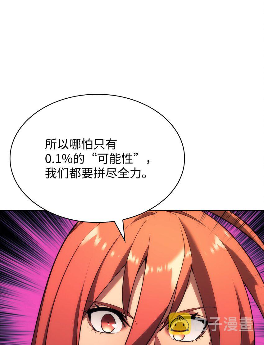 152 鸟妈妈和鸟宝宝132