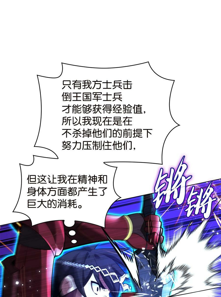 177 完美的隐藏卡片99