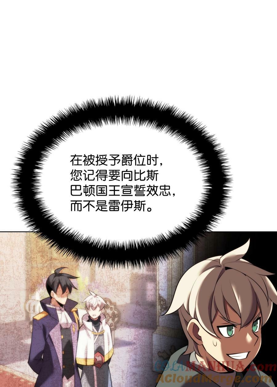 175 毕业典礼16