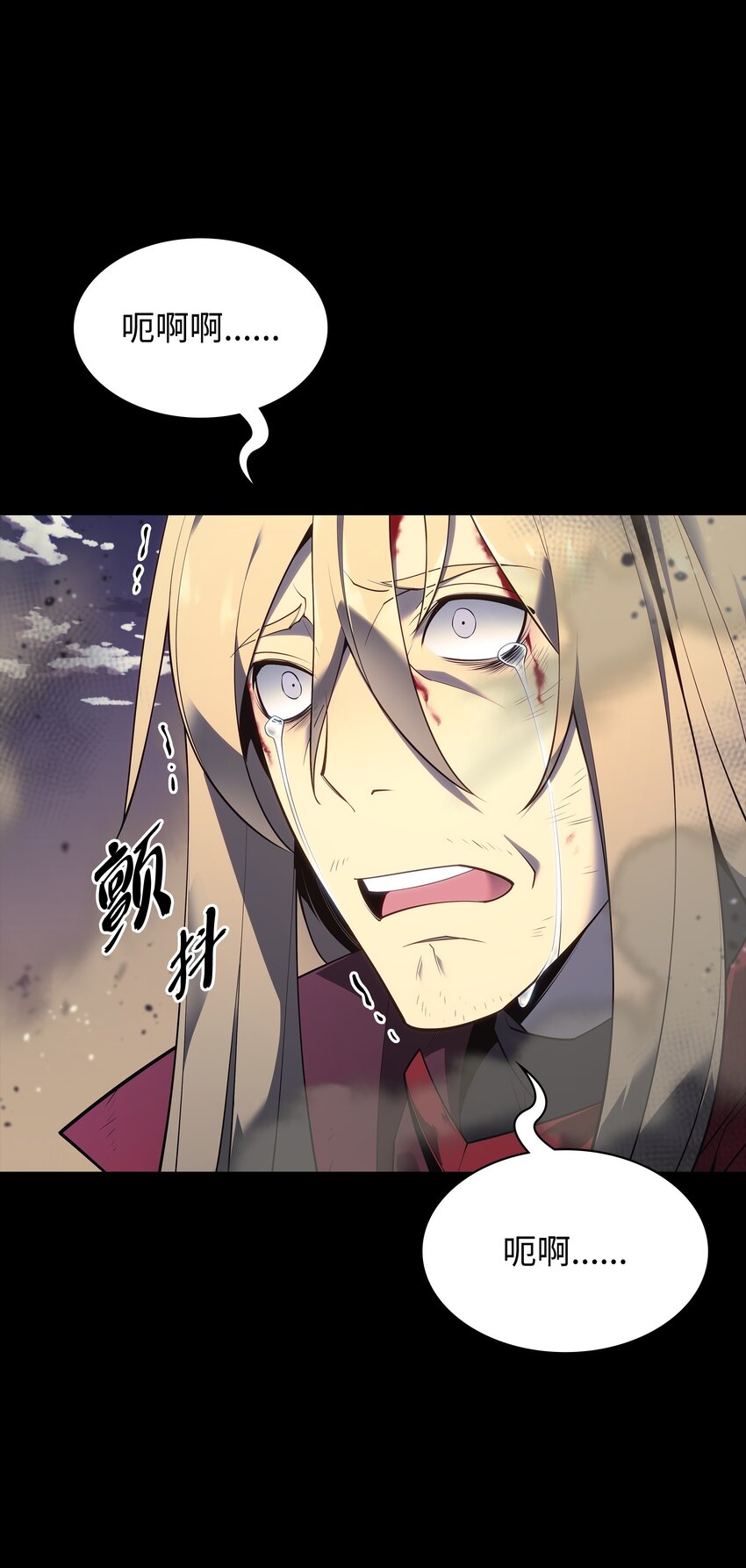 140 无法独自完成的事100