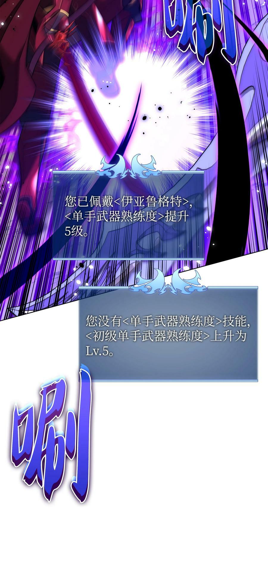 169 荣光之路55
