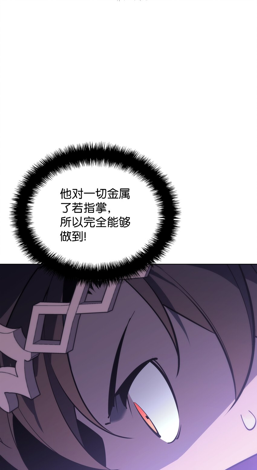 123 兰蒂55