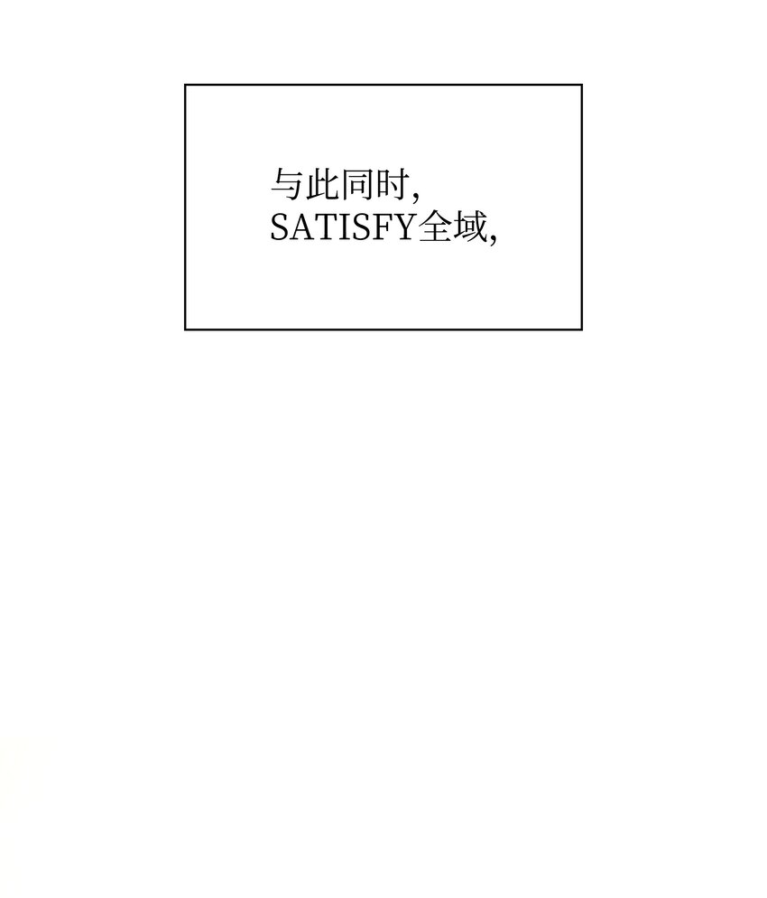 141 我选那个神奇的男人113
