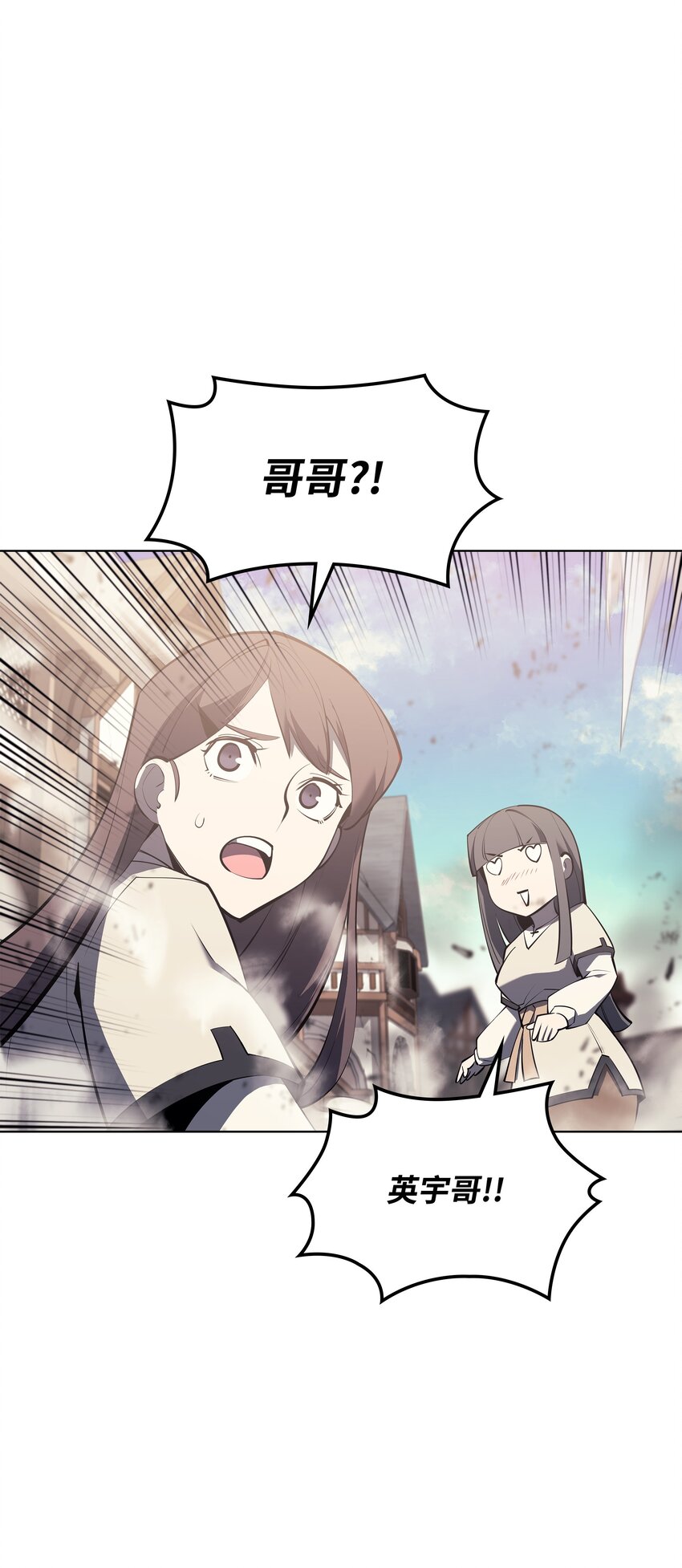 104 救助者们95