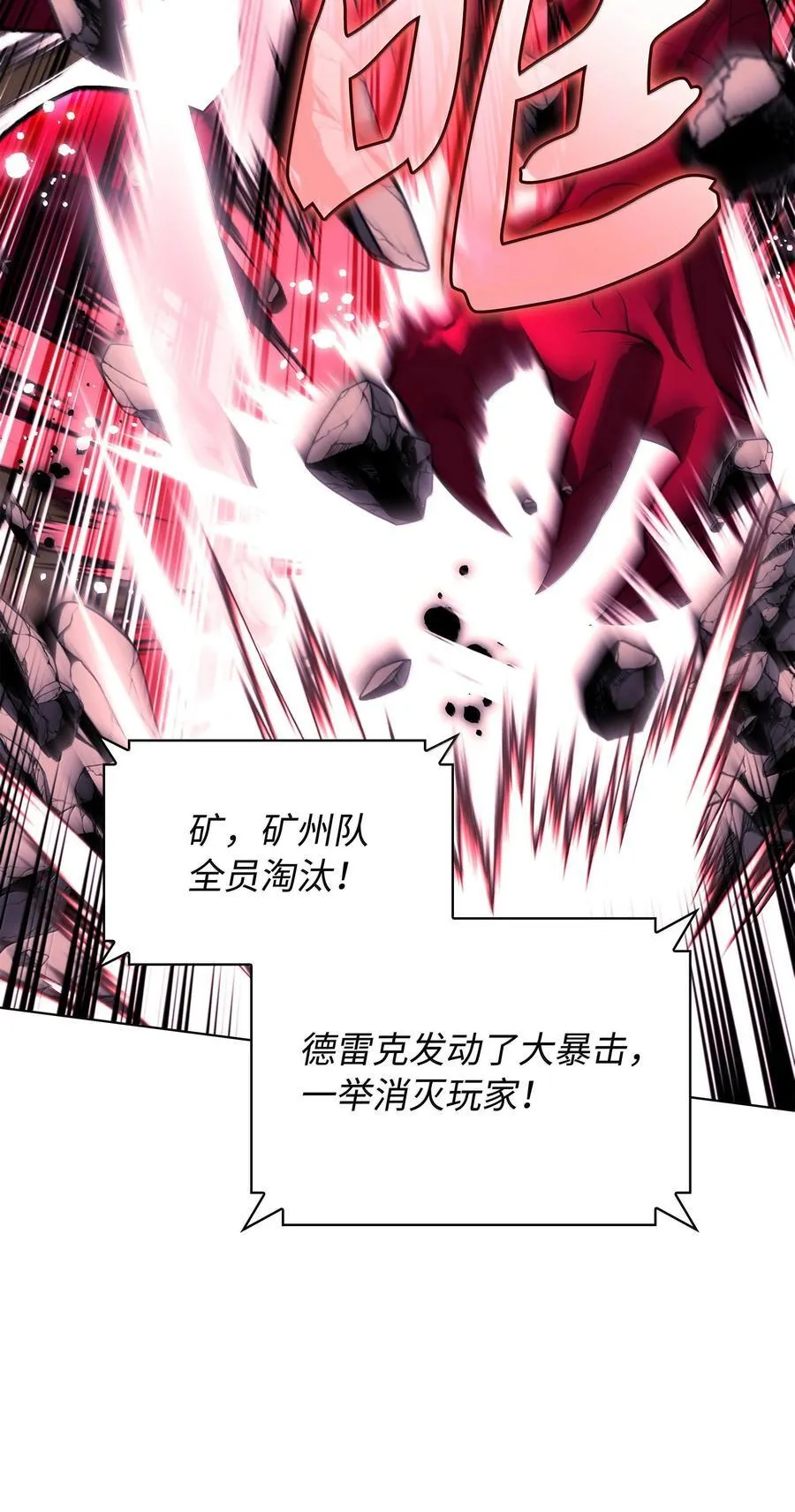 218 德雷克副本（1）130
