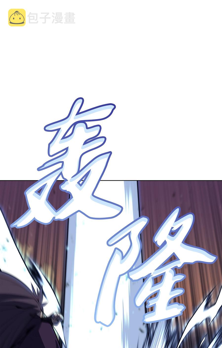 085 黄金针95