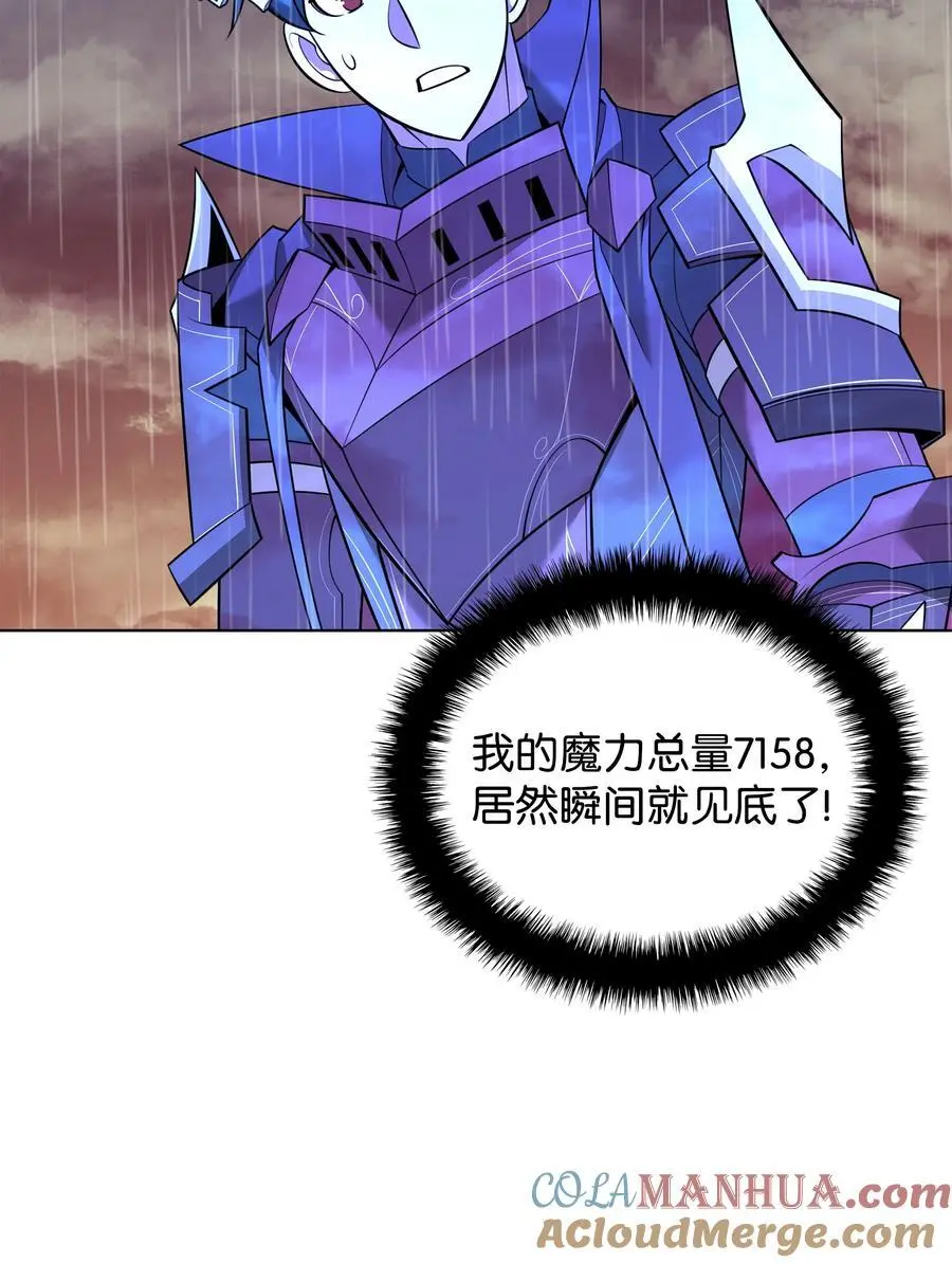 204 1+1=084