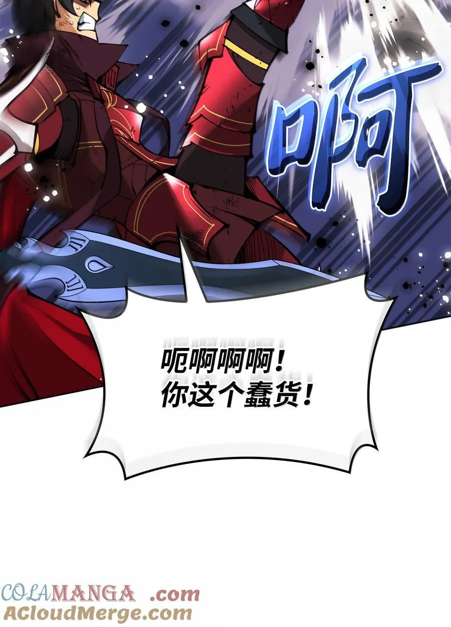 236 就向我发泄吧84