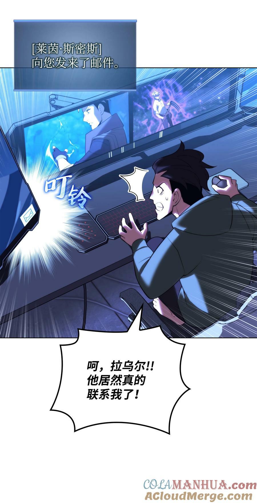179 萌芽40