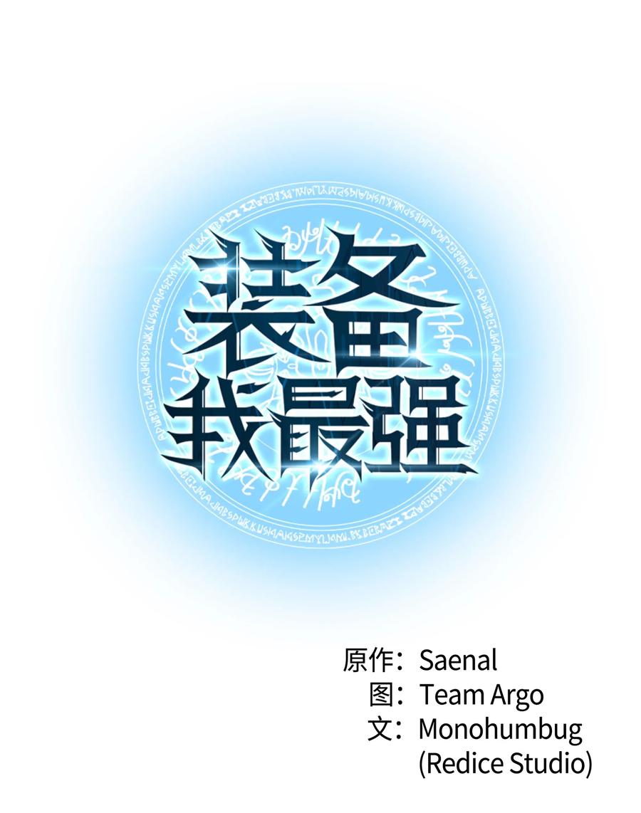 035 先祖们34