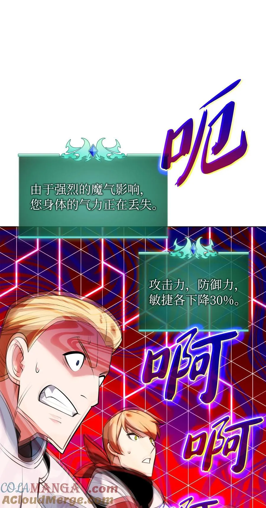 214 金牌是大家的96