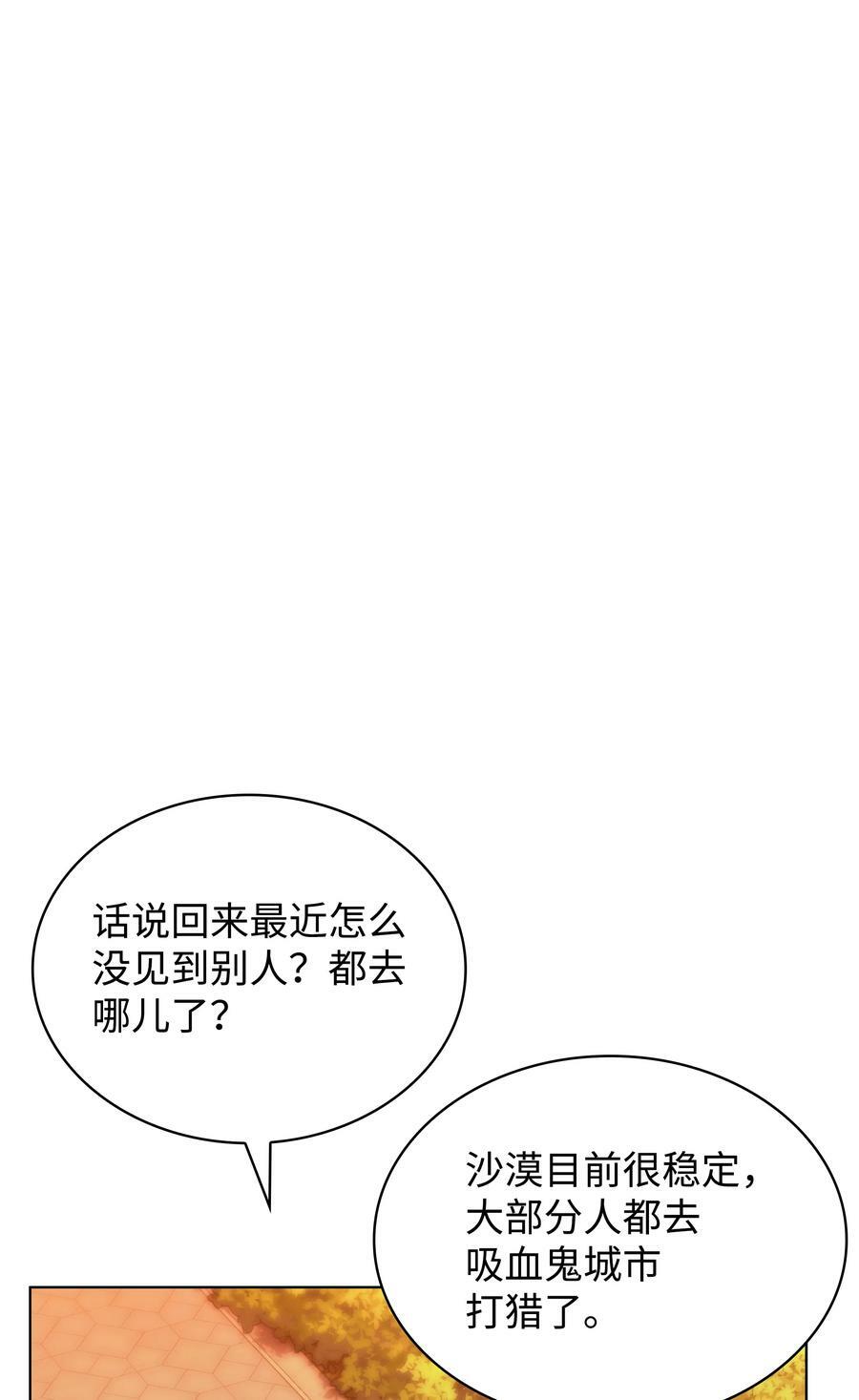 175 毕业典礼7
