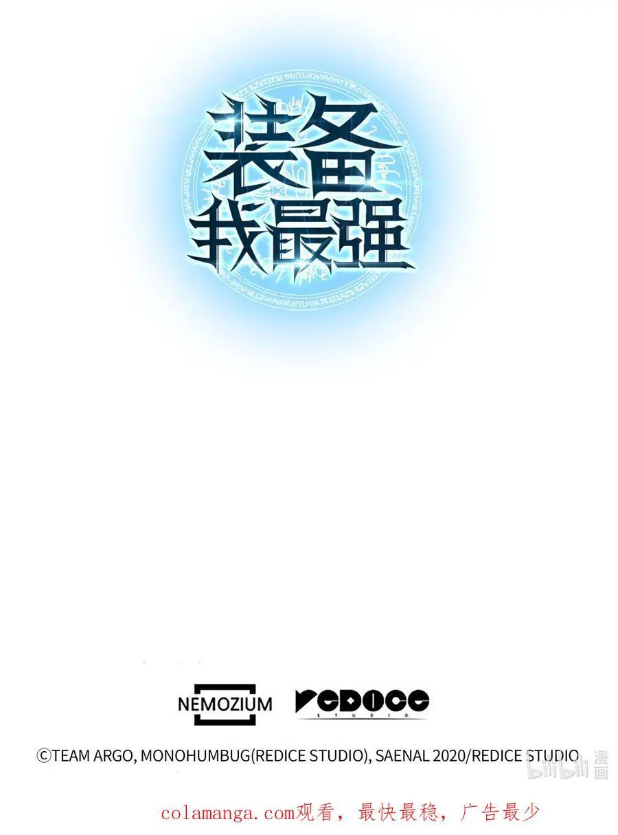 198 模范市民127