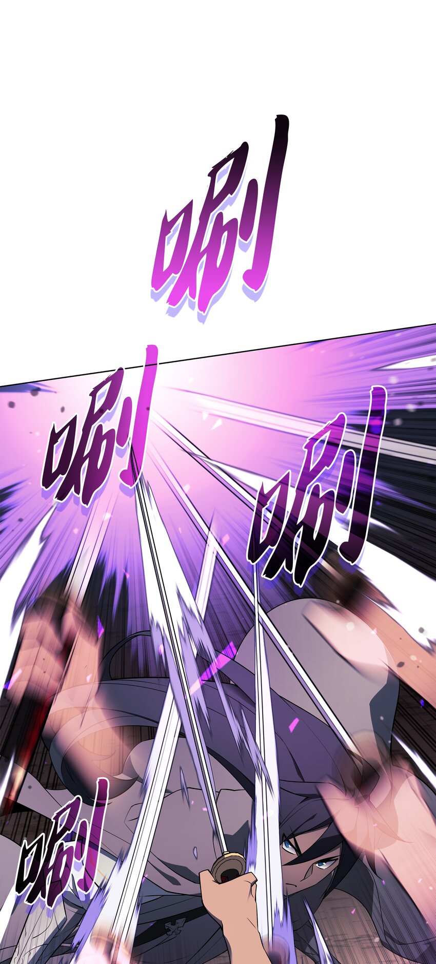 126 天外有天55