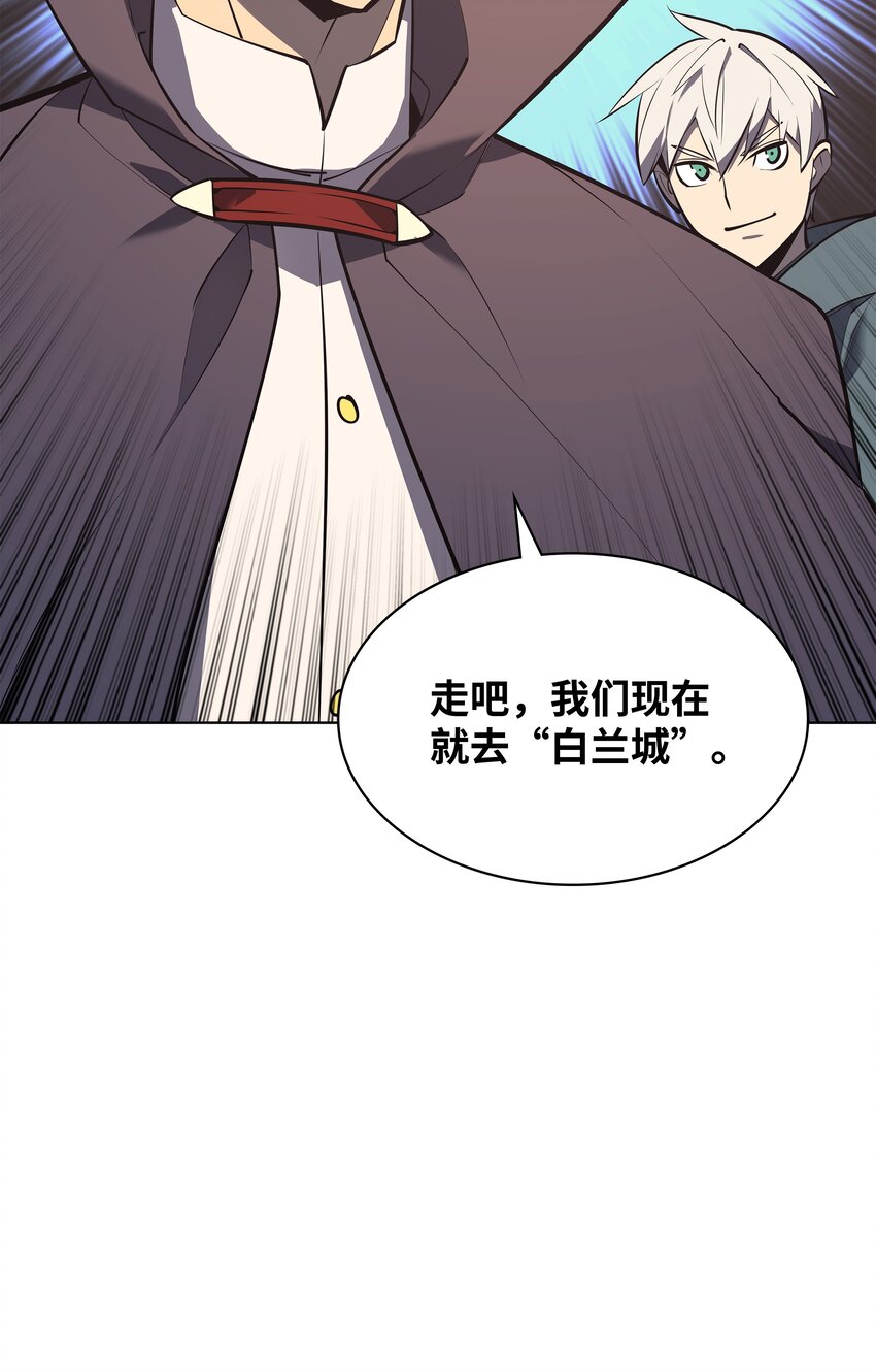 102 忘却的那些事73