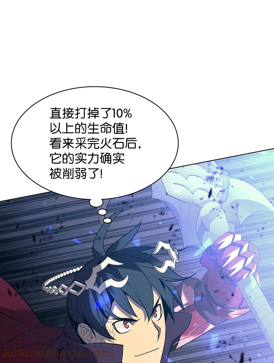 089 大危机72