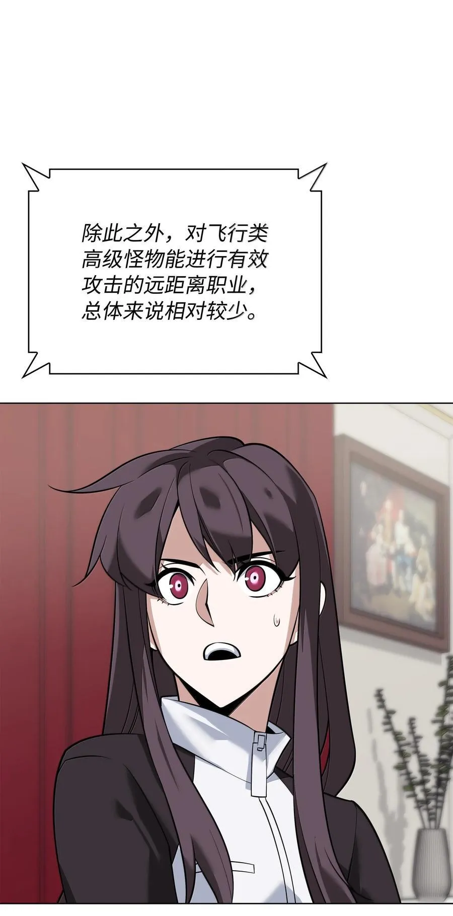 218 德雷克副本（1）106