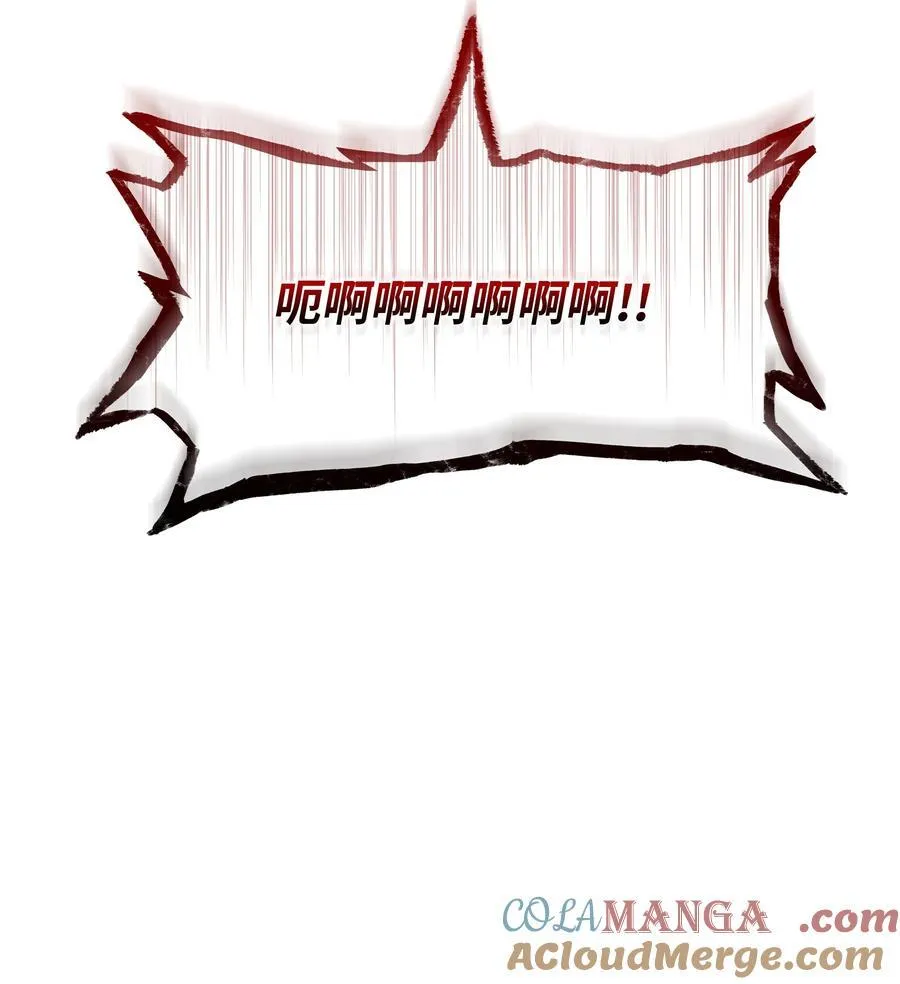 217 转折点88