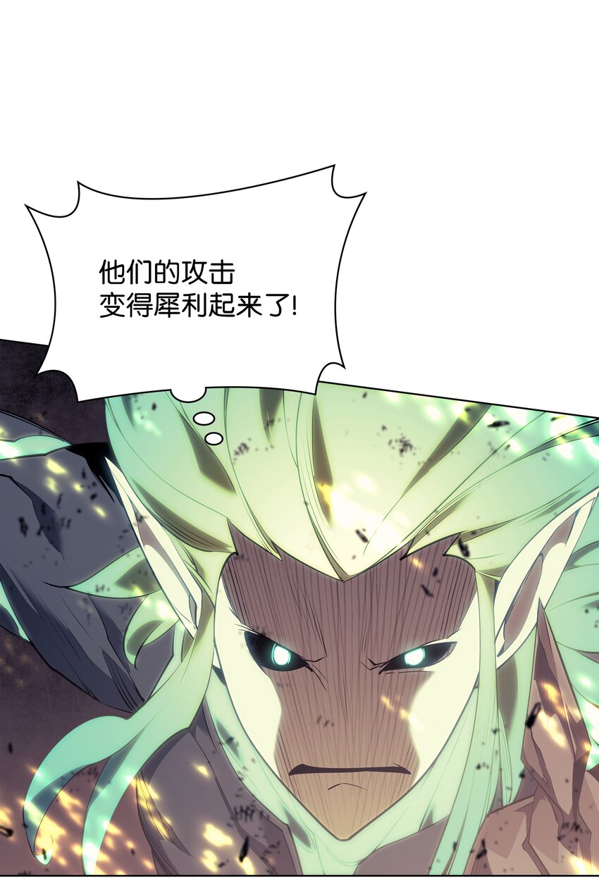084 收拾残局72