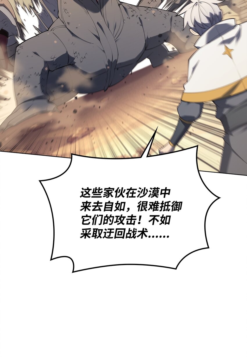 119 起源的残像59