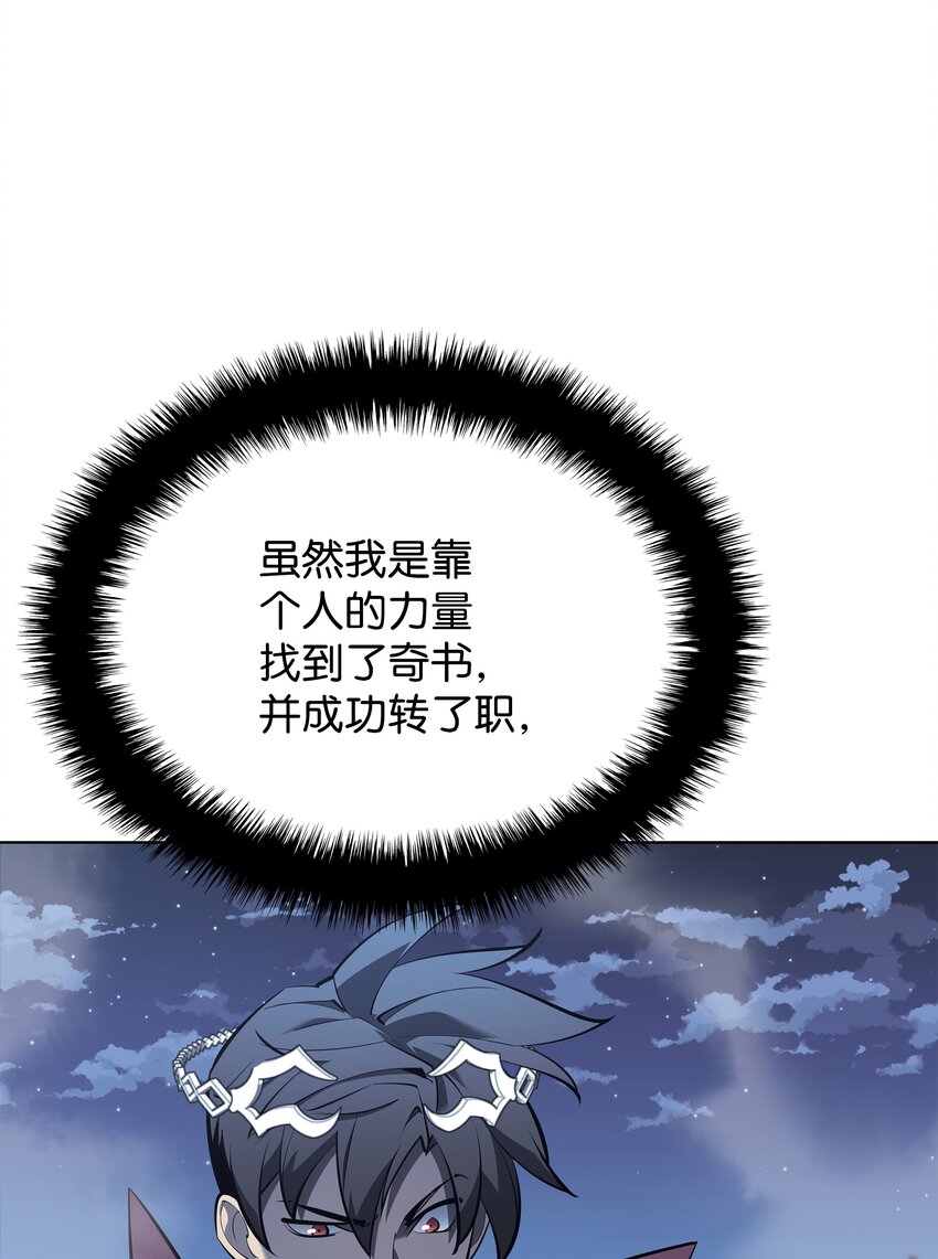 112 父亲的背脊65
