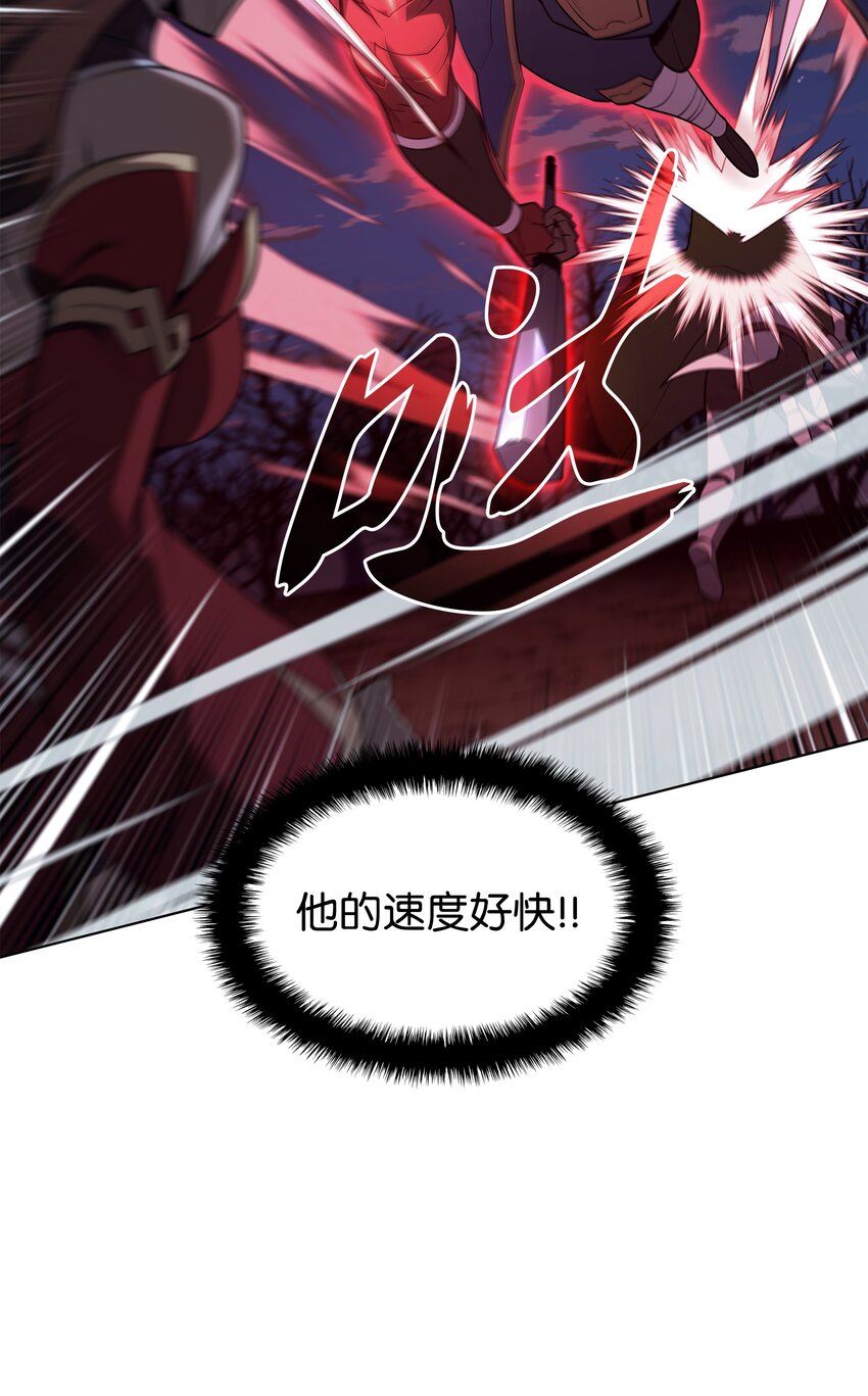 136 两片天61