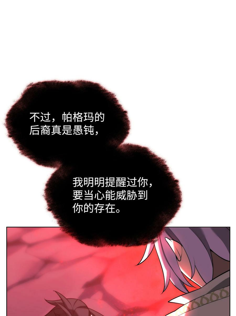 164 男人之间34