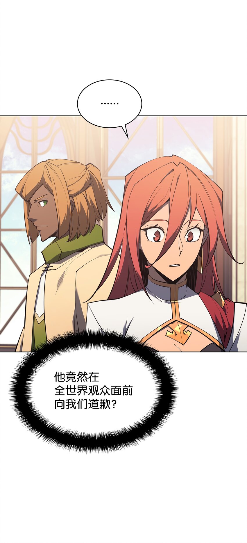 108 新的生机47