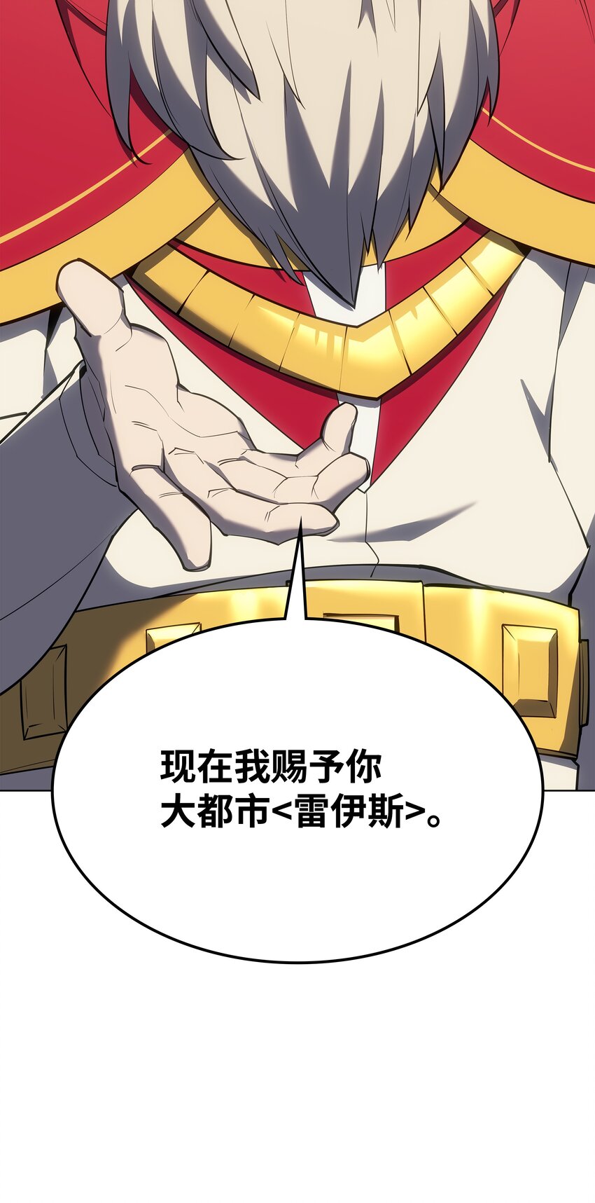 108 新的生机35