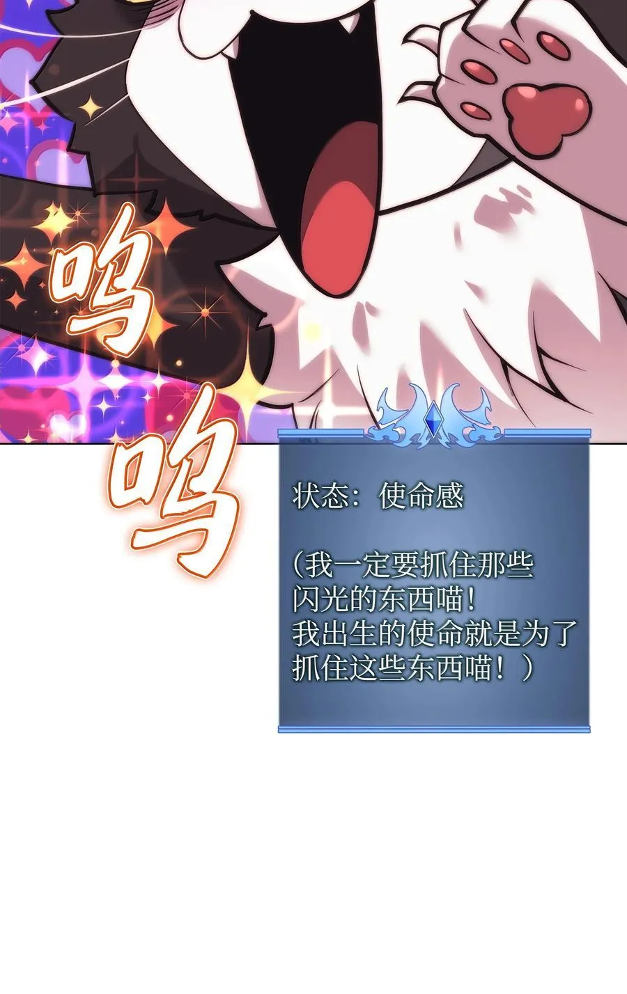 222 成长型的人们73